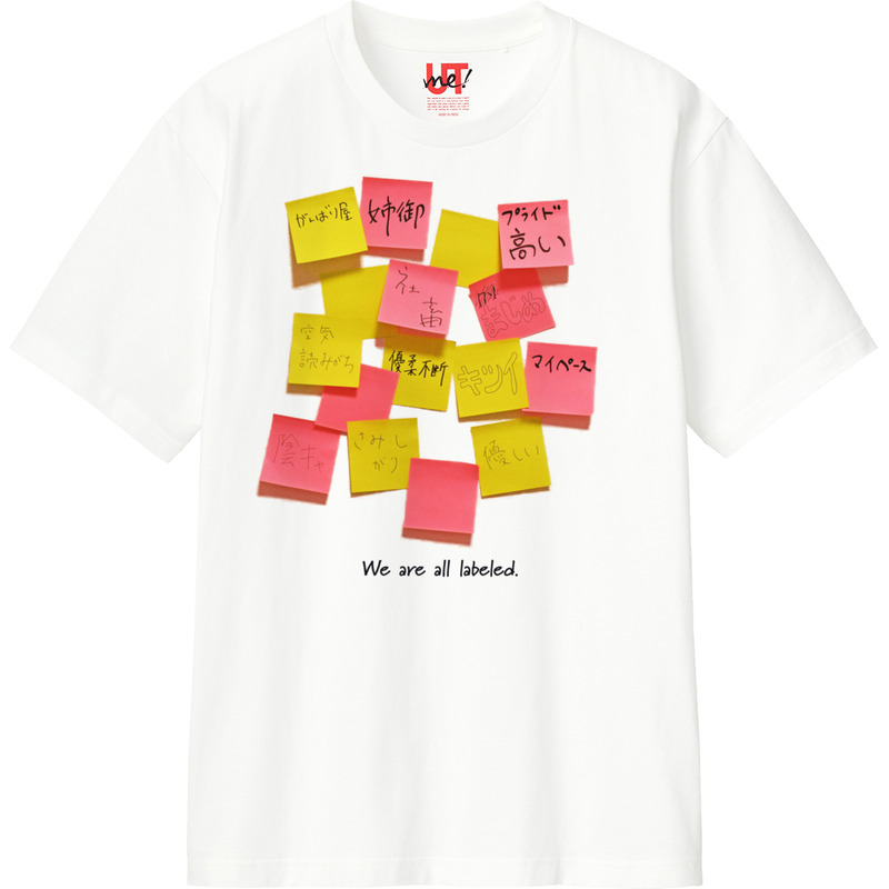 Edd78ae3 a8c3 4816 9c23 8c0399e34c58 110 print ll