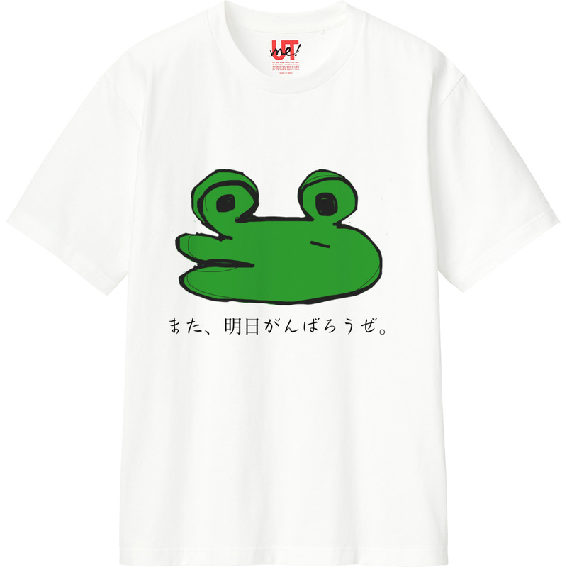 Cdacde42 2334 4590 8208 e63f492b3f48 110 print ll