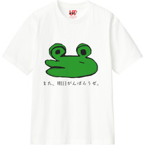 Cdacde42 2334 4590 8208 e63f492b3f48 110 print s