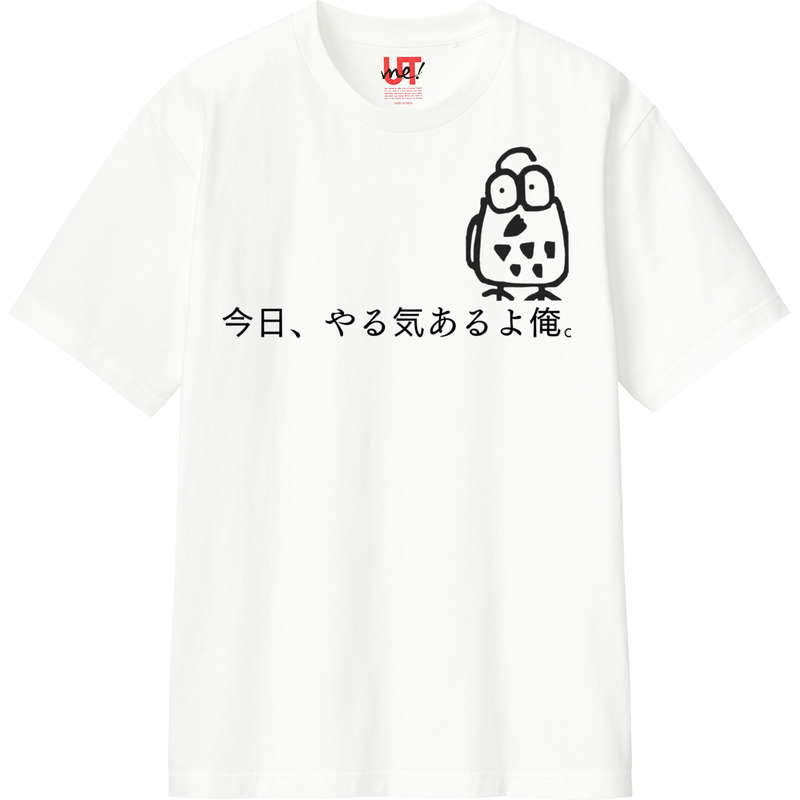 A694a6d9 0fe5 446f a692 fcaaf2353652 110 print ll