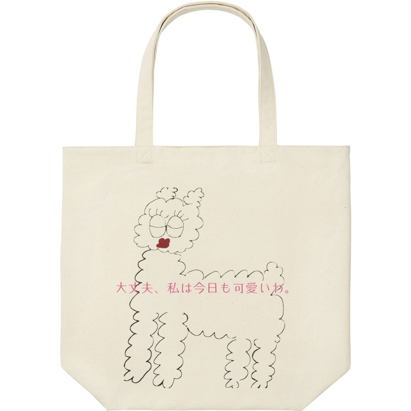 1dc6f88f 1bec 4663 b2c4 8d4505824b57 9 print ll