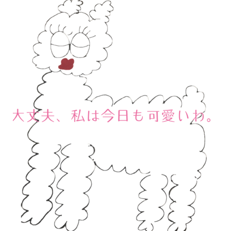 1dc6f88f 1bec 4663 b2c4 8d4505824b57 s