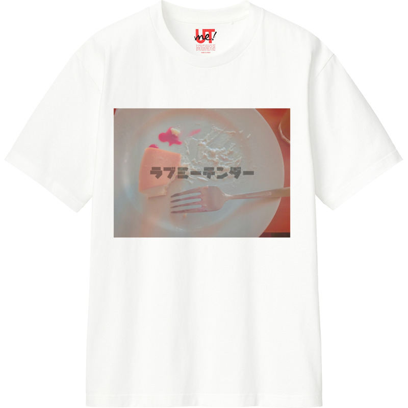 582a6859 a040 400d bfd1 60573bb94b1b 110 print ll