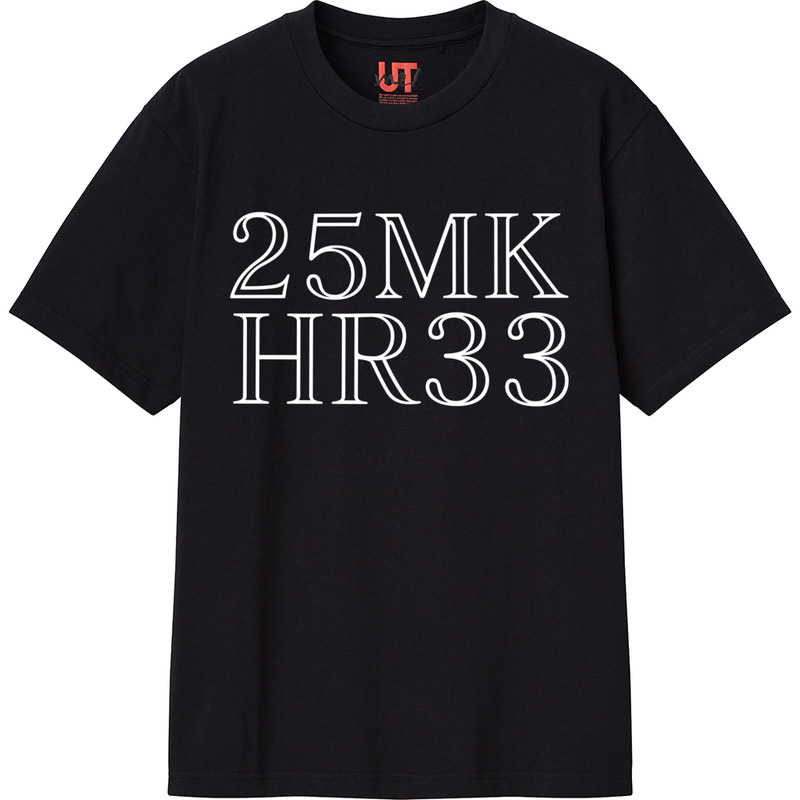 E0321b73 f92e 4e69 9b34 c324adbd2807 111 print ll