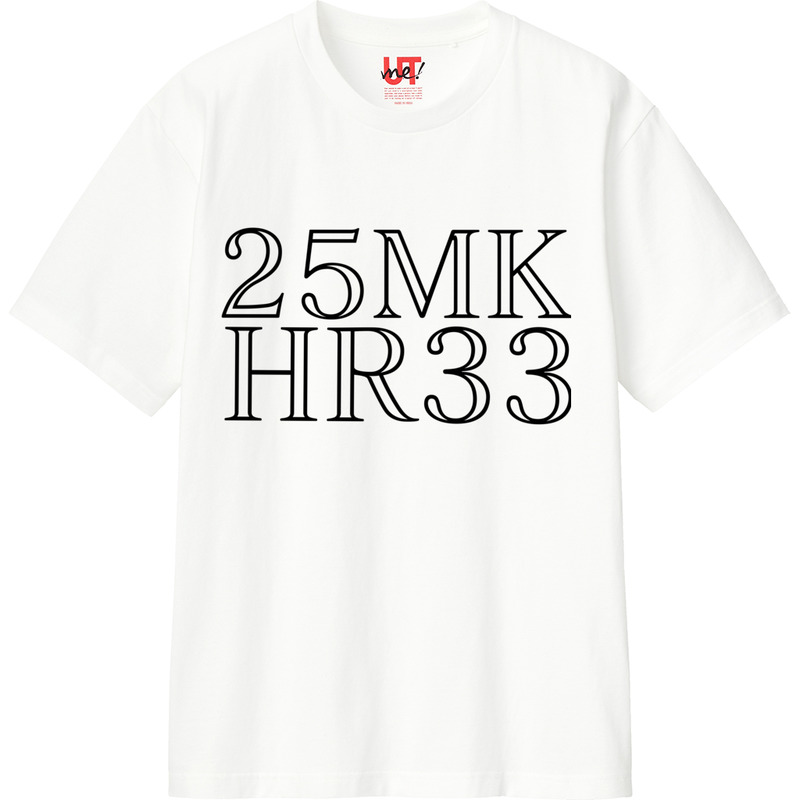 8b85ec5d ca0d 4e00 a00f 56b681b39650 110 print ll