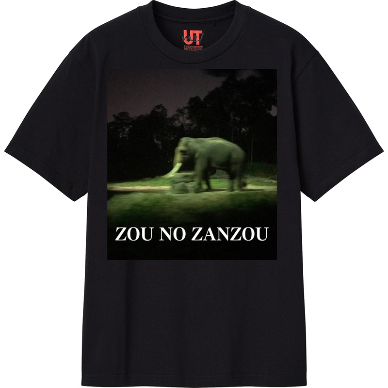 469a60c5 637d 4c59 a601 468829204a76 111 print ll