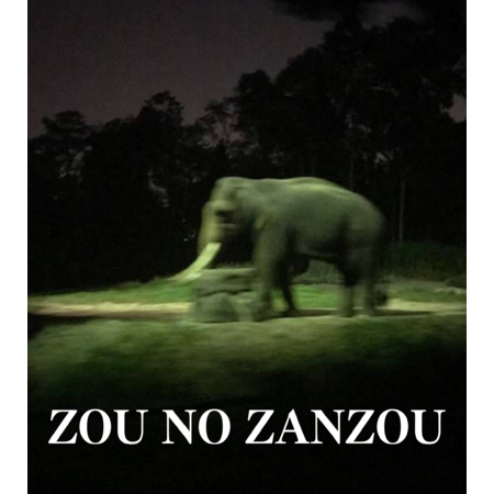 469a60c5 637d 4c59 a601 468829204a76 s