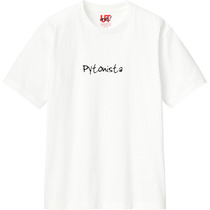 57741577 eb86 402c 896e 78eeca86eda1 110 print s