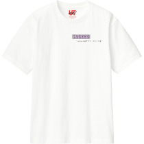 26b93752 f2c8 465a 9f41 6de371598062 110 print s