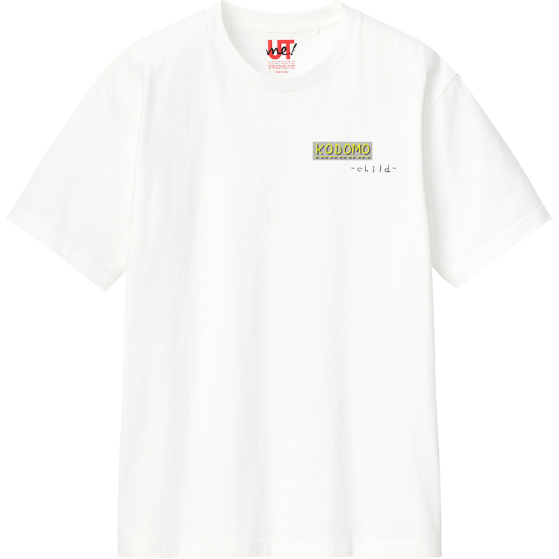 Da19dd25 8c2d 4757 8188 a2e09f1ddda8 110 print ll