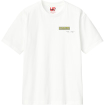 Da19dd25 8c2d 4757 8188 a2e09f1ddda8 110 print s