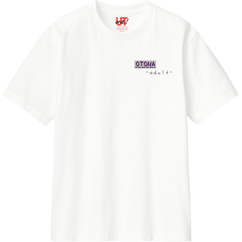 3cc21026 6b9f 4fc6 83c0 3d25e5ae0ec4 110 print ll