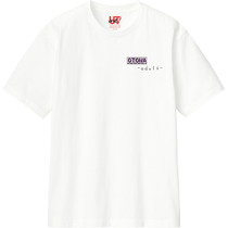 3cc21026 6b9f 4fc6 83c0 3d25e5ae0ec4 110 print s