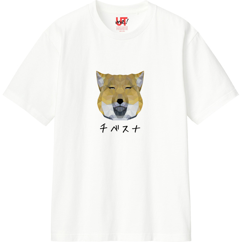 68f4fbd3 84ea 4a16 98e1 7006890ac875 110 print ll