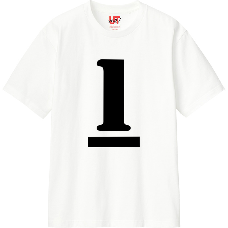 Fba127bc 7aa4 4422 b488 6b530c6604da 110 print ll