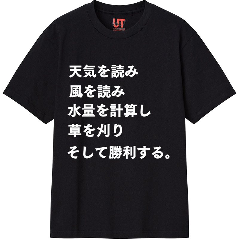 8a99d9dc 1b3a 4392 b115 9190311502f0 111 print ll