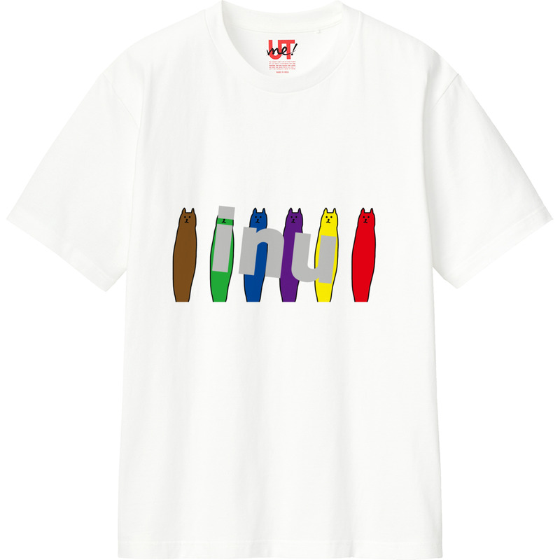 04c2da26 e413 41bd 8ea9 0f15d5a17ae3 110 print ll