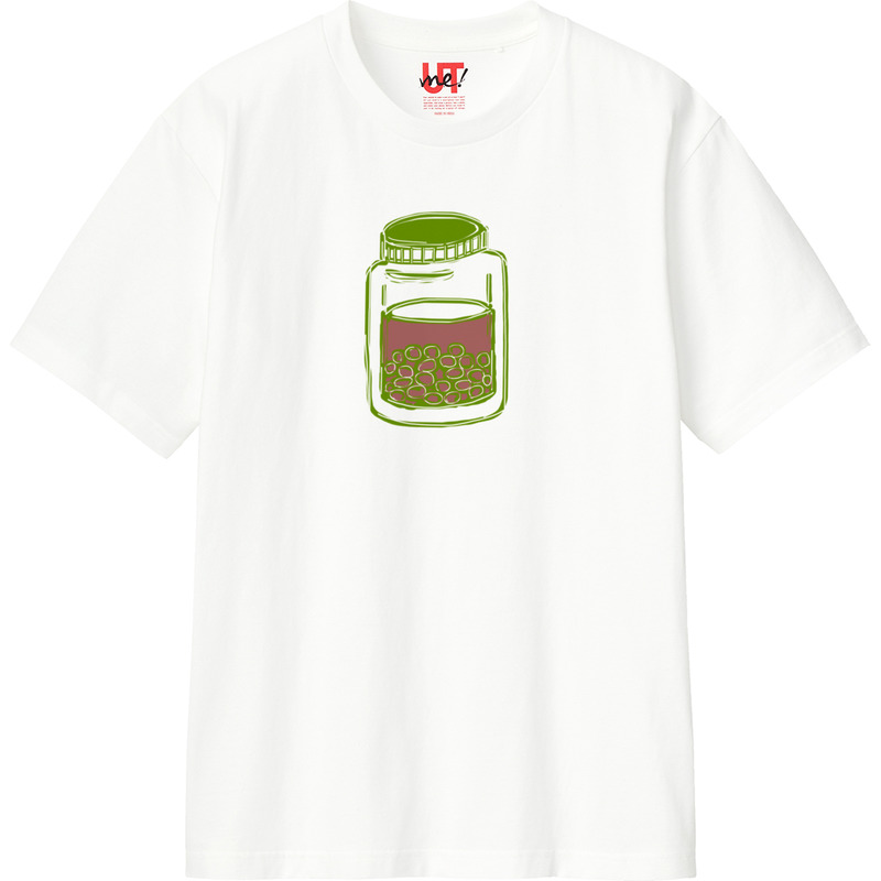 637f8118 2ea7 4779 ae40 8d2e41f7168e 110 print ll