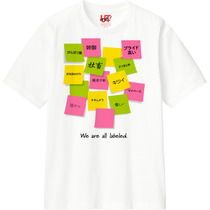 C6adaa17 db6e 4708 968a 4aba8f266b2a 110 print s