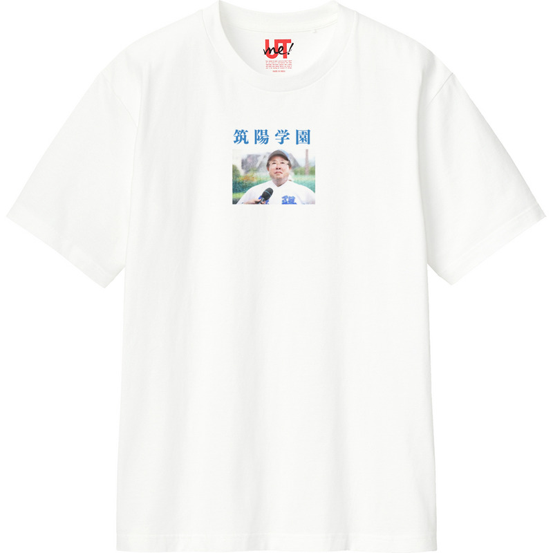 440bdc77 e9e3 44fe bfcb c623244ed879 110 print ll