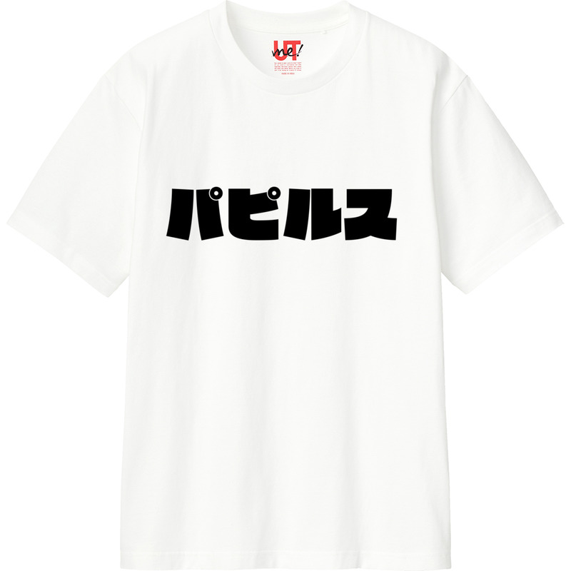 37fc7969 2546 4a33 bea1 8a4b1df6edf3 110 print ll