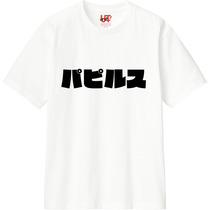 37fc7969 2546 4a33 bea1 8a4b1df6edf3 110 print s