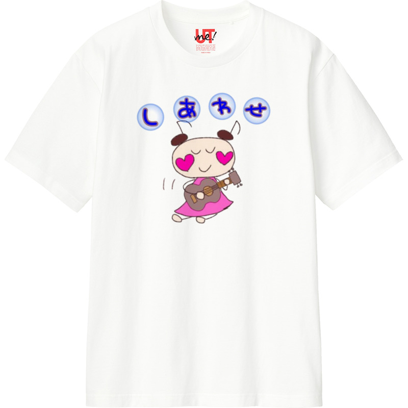 2f52246c 4c4e 455b a591 c2adabd27710 110 print ll