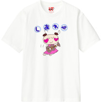 2f52246c 4c4e 455b a591 c2adabd27710 110 print s