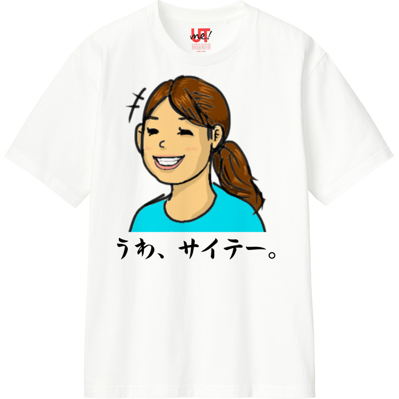 63c617e7 7280 42d2 919c ddedc6611682 110 print ll