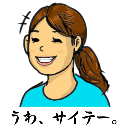 63c617e7 7280 42d2 919c ddedc6611682 s