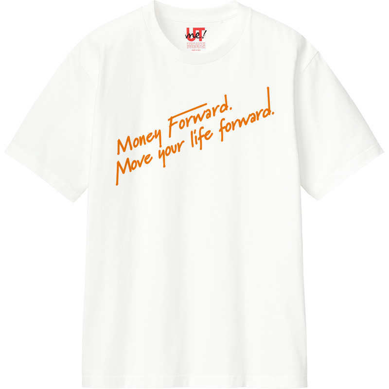 5281805c d818 4569 b413 8b121fe2a356 110 print ll