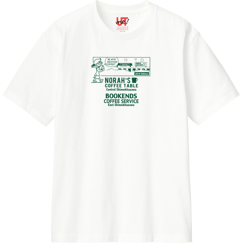 8bd67330 d581 4ef6 b55b 58263da0f1e0 110 print ll