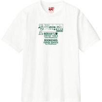 8bd67330 d581 4ef6 b55b 58263da0f1e0 110 print s