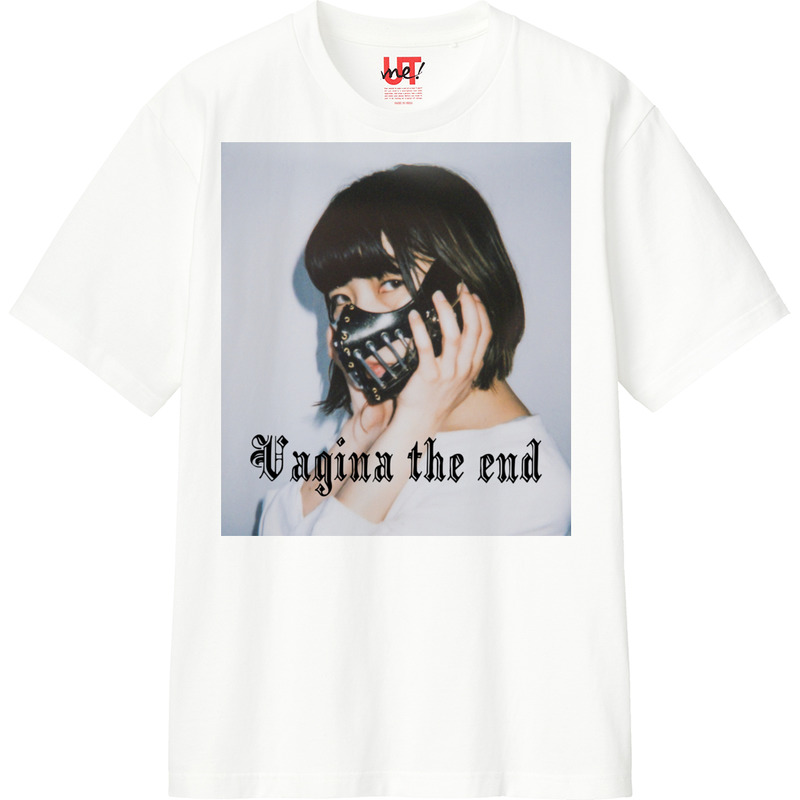 559e32ac 3a3d 4d81 86c6 7626c4f88d68 110 print ll