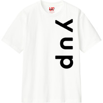 A4ddada9 d27a 414d 99e0 6c2da4329cfe 110 print s