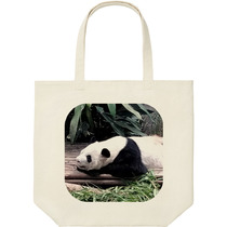 296936c5 8fb4 4eb8 bada 1b9175d1901a 9 print s