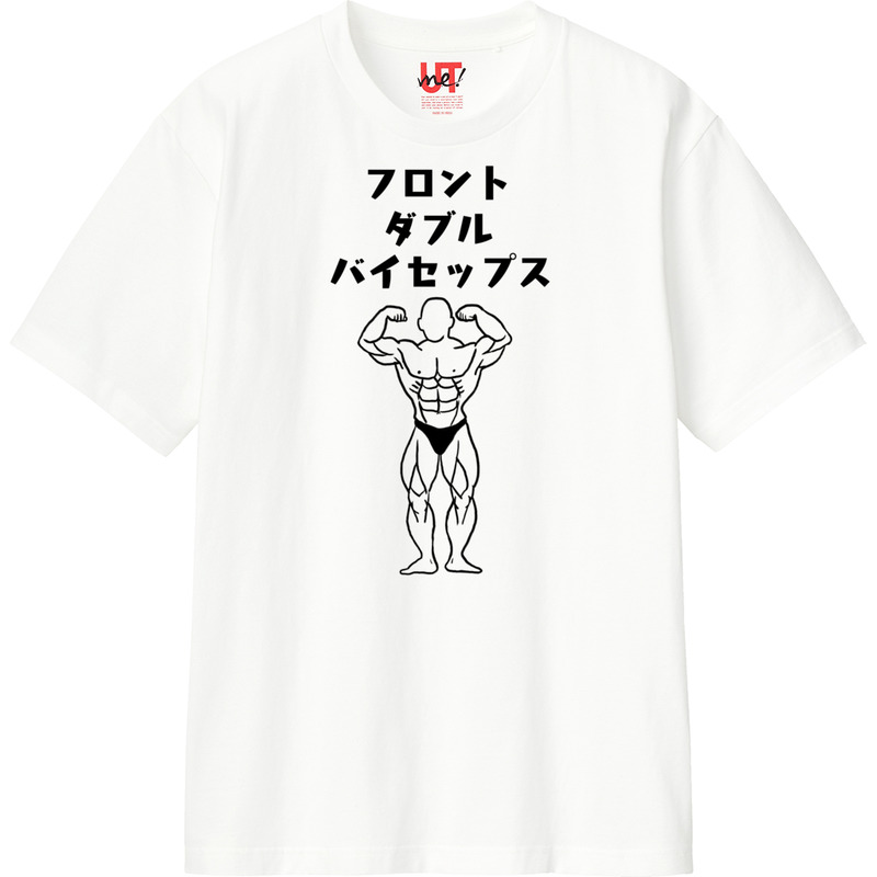 D1f970be f959 41a7 9aaa 4427d5f7c401 110 print ll