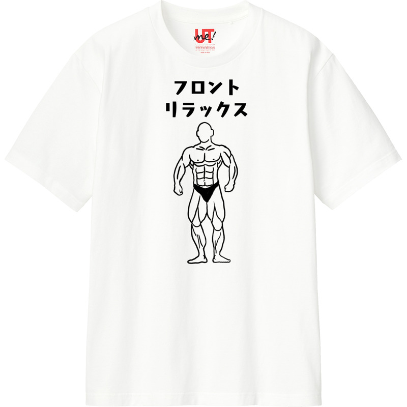 89ccd88f ede4 4571 a3a4 5bf62361a649 110 print ll