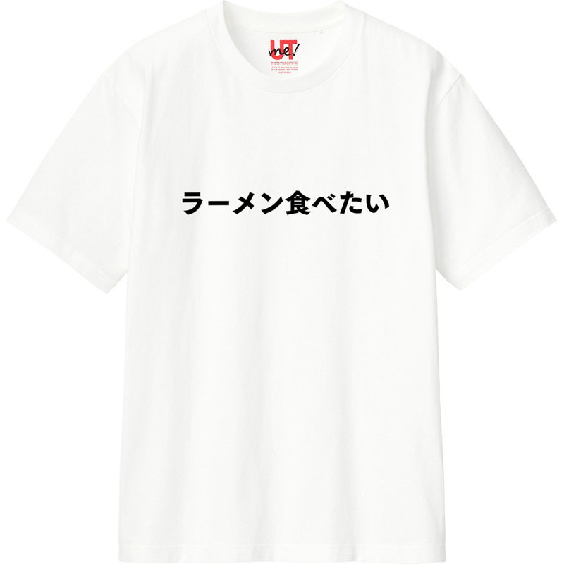 C5136d9d e52a 4361 b39d 47251c0e3944 110 print ll