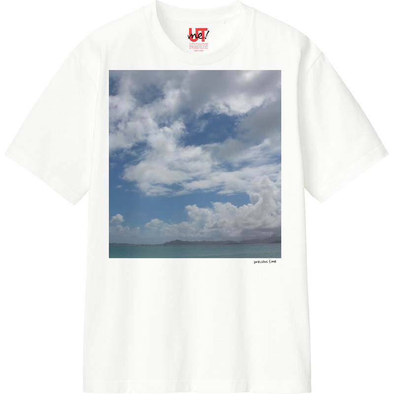 47de44a3 80a4 437c a743 b9e00dc80e16 110 print ll