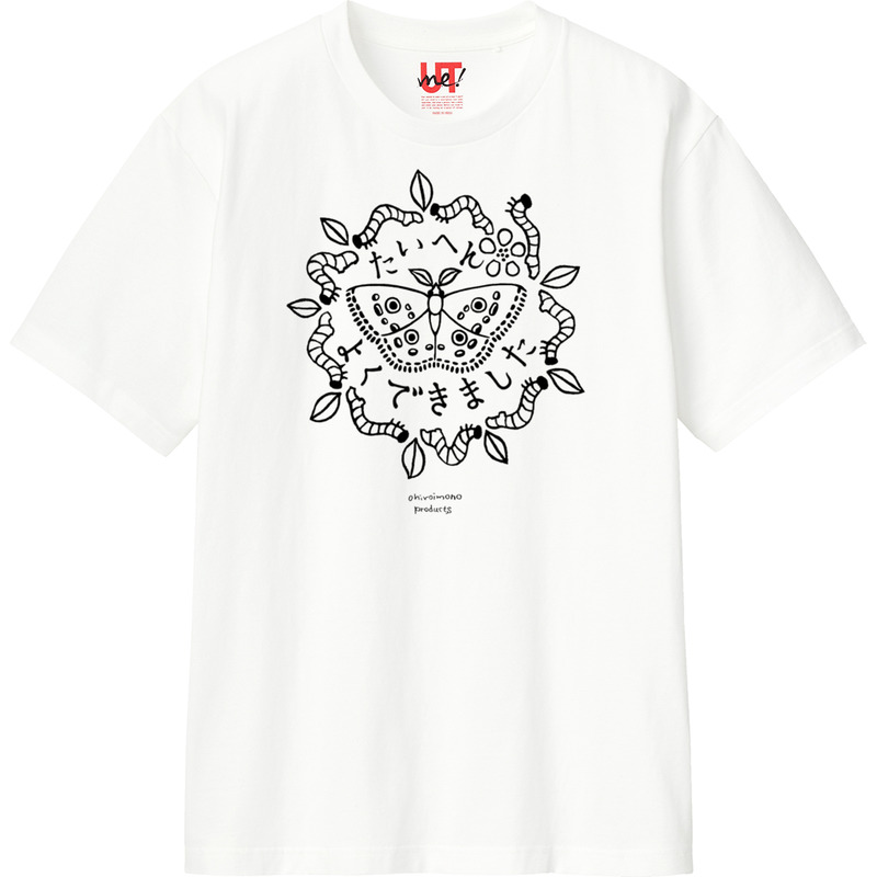 29309afe be24 40dd b4a6 317d124fcdd0 110 print ll