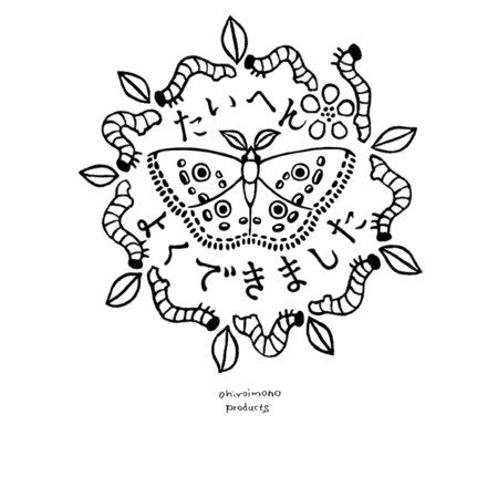 29309afe be24 40dd b4a6 317d124fcdd0 s