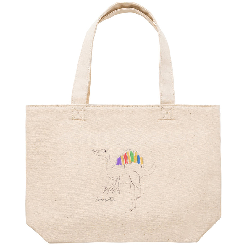 Db288f60 7c08 49b3 9ac6 d9527b27d949 53 print ll