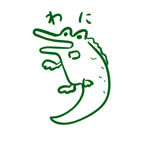 5c1da811 8500 4d96 93c4 9824f956297c s