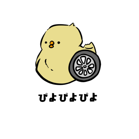 Dc666069 808a 433a 8165 29632404b933 s