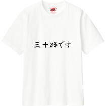 8f4abd52 bfe2 4202 aa9a 89ffe9645a24 110 print s