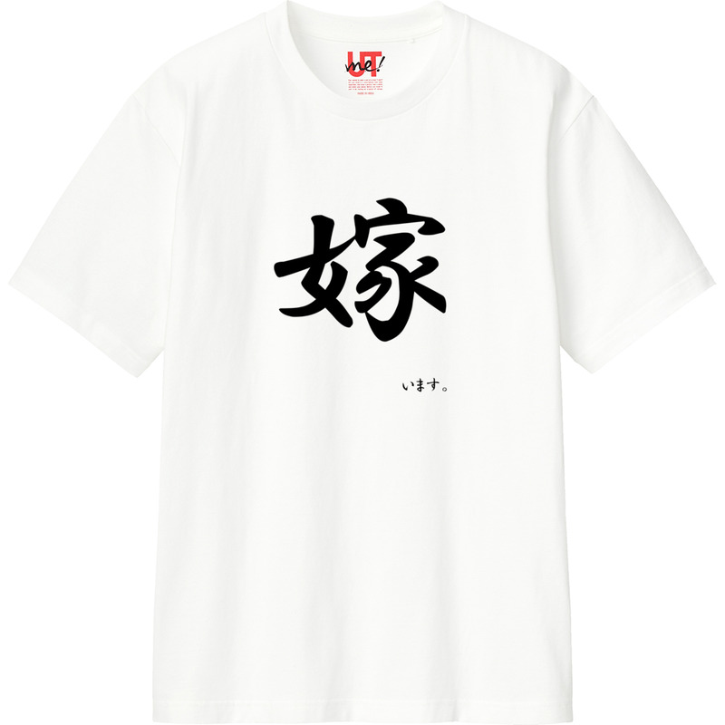 D642500c 78a0 4f30 b79d 413c1c7b0dcd 110 print ll