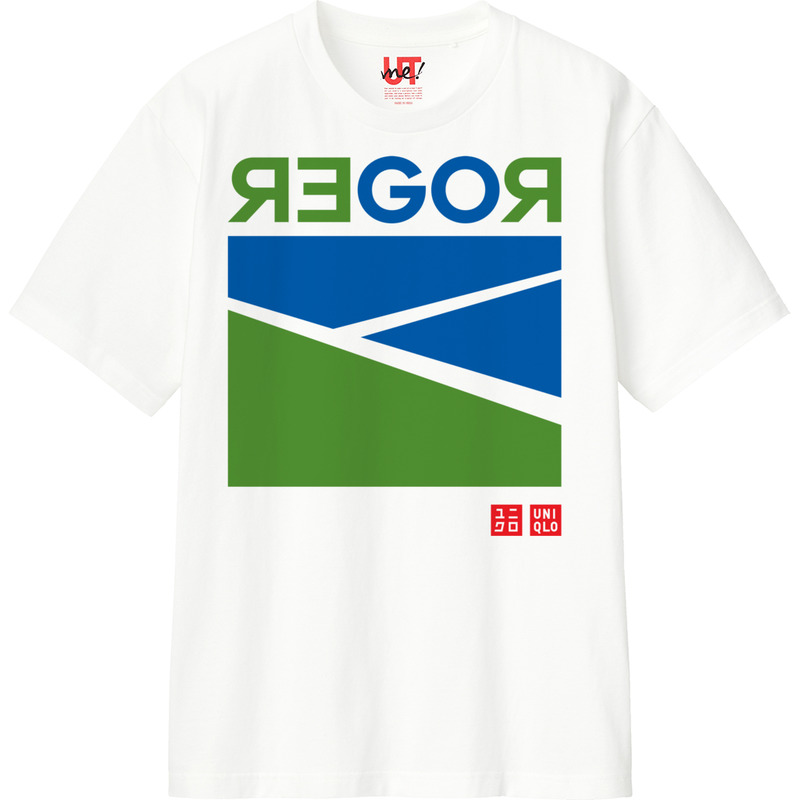 293a2b84 1d6f 405f 829b 58912dbbc778 110 print ll