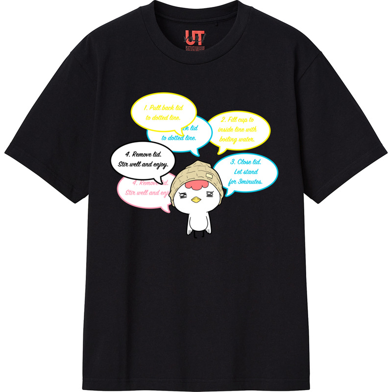 644722e7 c79f 4b5b a817 2a5452a8dada 111 print ll