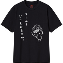 B8ba7c64 b56e 40c1 8caa 307d03b3619c 111 print s